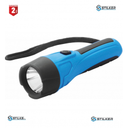 LANTERNA LED A BATERIA DE...